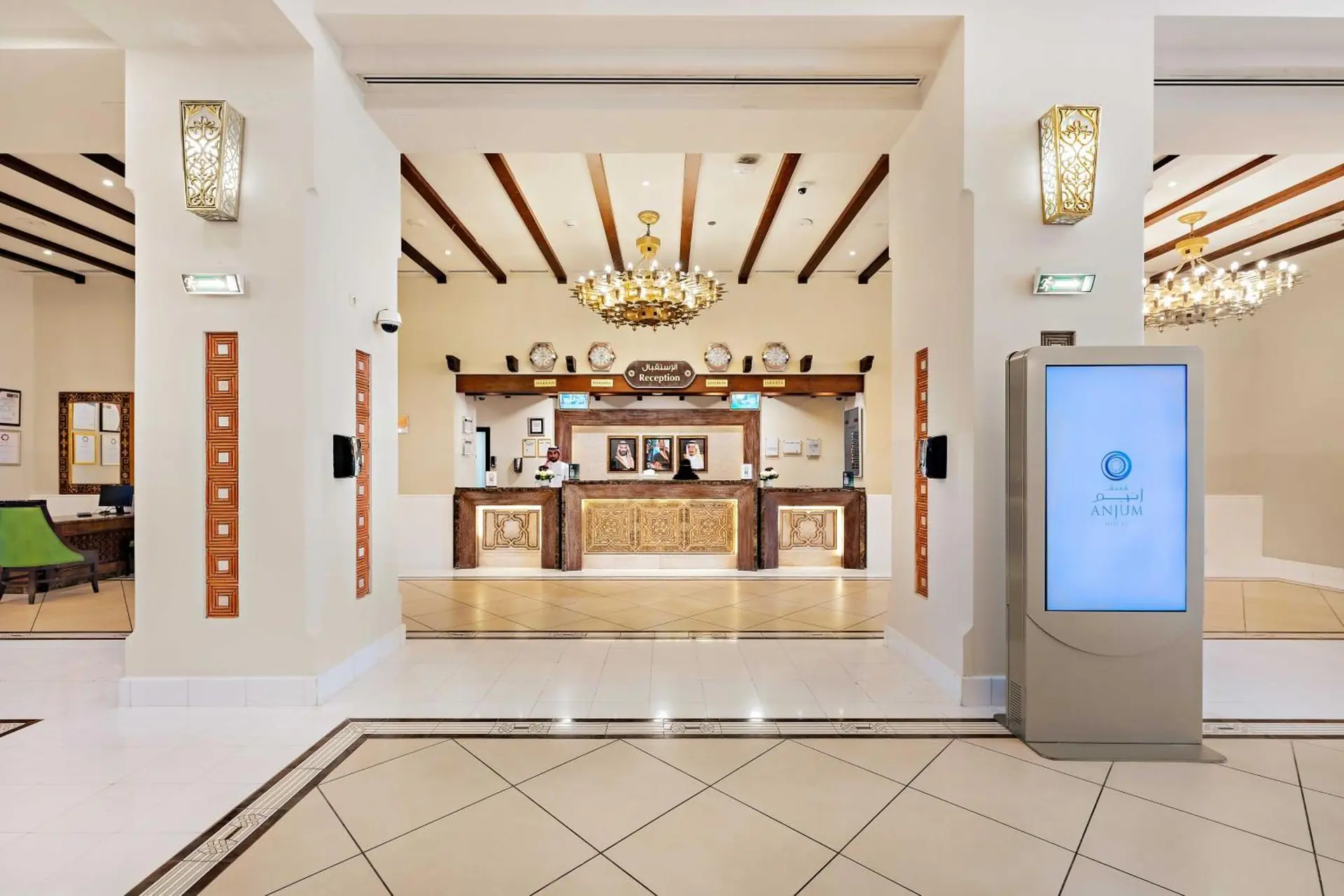 Anjum Makkah Hotel 2